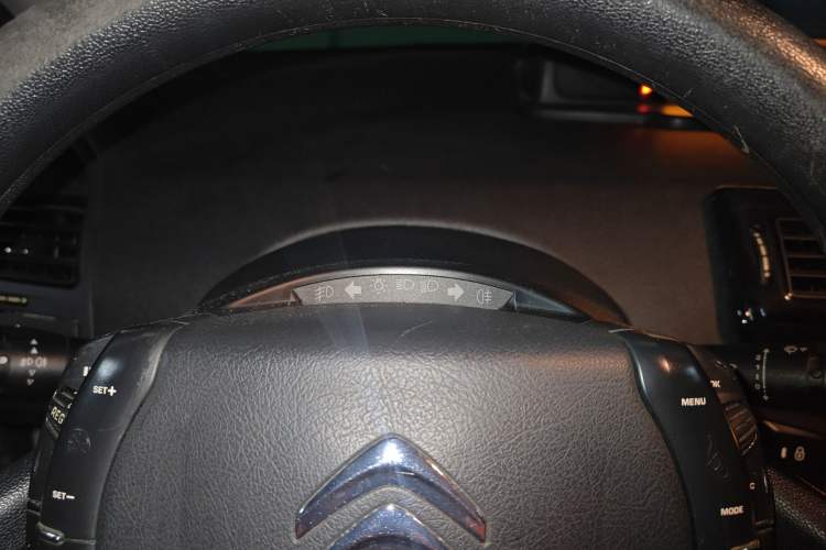 Used Citroen C-Quatre 2012 Sedan 2.0L Manual - Joyful Edition Instrument Cluster
