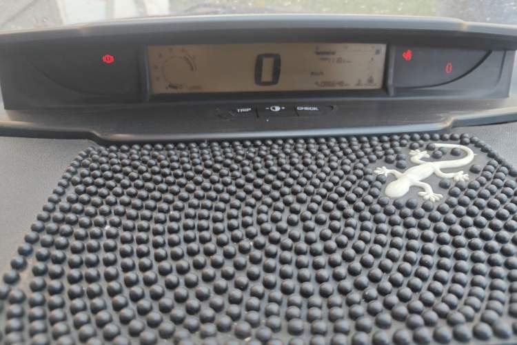 Used Citroen C-Quatre 2012 Sedan 1.6L Manual Prestige Model Instrument Cluster