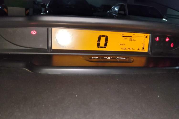 Used Citroen C-Quatre 2012 Sedan 1.6L Automatic Prestige Model Instrument Cluster