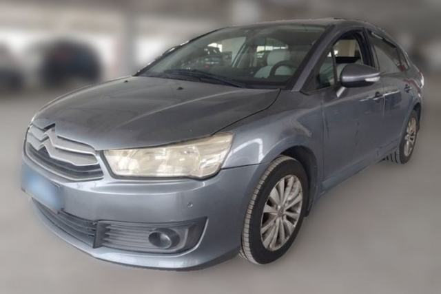 Used Citroen C-Quatre 2012 Sedan 1.6L Manual Prestige Model