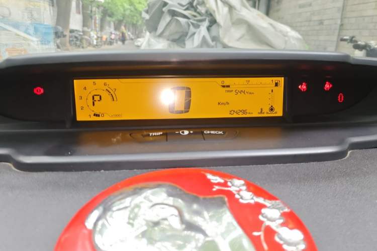 Used Citroen C-Quatre 2012 Sedan 2.0L Automatic Joyful Model Odometer Close Up