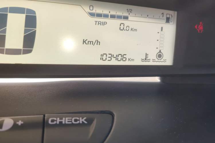 Used Citroen C-Quatre 2012 Sedan 2.0L Automatic Joyful Model Odometer Close Up
