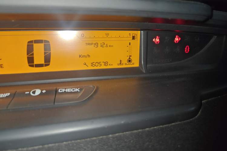 Used Citroen C-Quatre 2012 Sedan 2.0L Manual - Joyful Edition Odometer Close Up