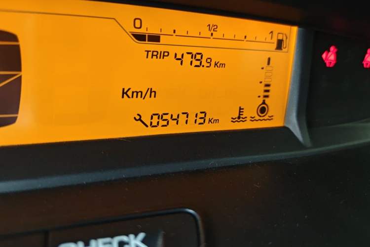Used Citroen C-Quatre 2012 Sedan 1.6L Manual Prestige Model Odometer Close Up