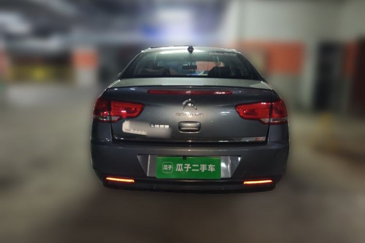 Used Citroen C-Quatre 2012 Sedan 2.0L Manual - Joyful Edition Rear
