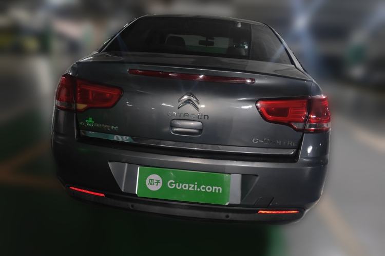 Used Citroen C-Quatre 2012 Sedan 2.0L Manual - Joyful Edition Rear
