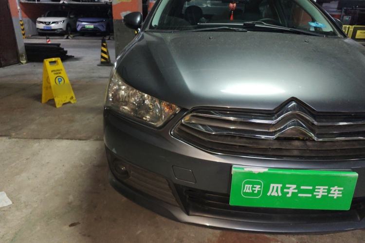 Used Citroen C-Quatre 2012 Sedan 2.0L Manual - Joyful Edition Right Front Headlight
