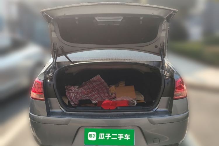 Used Citroen C-Quatre 2012 Sedan 2.0L Automatic Joyful Model Trunk