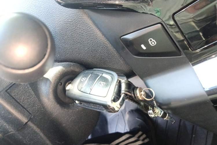Used Citroen C-Quatre 2012 Sedan 1.6L Manual Prestige Model Vehicle Key