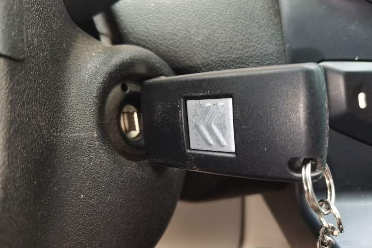 Used Citroen C-Quatre 2012 Sedan 1.6L Automatic Prestige Model Vehicle Key