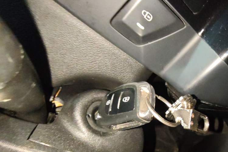 Used Citroen C-Quatre 2012 Sedan 2.0L Manual - Joyful Edition Vehicle Key