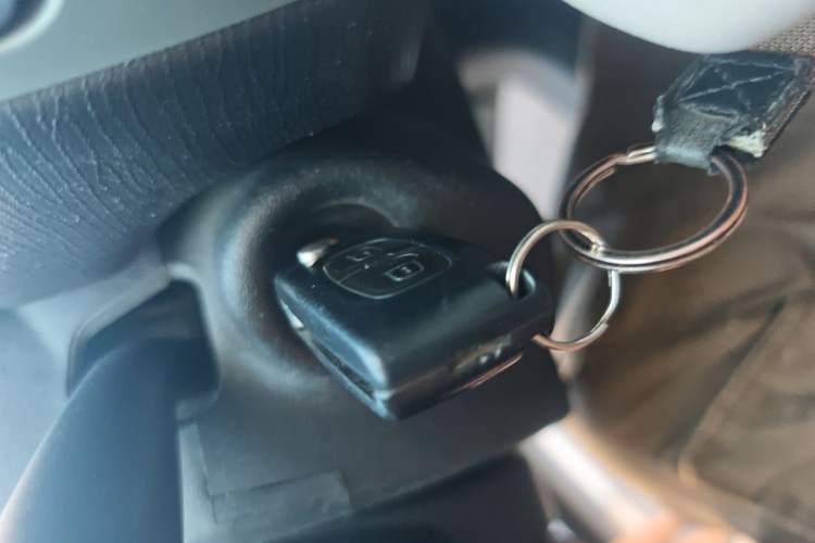 Used Citroen C-Quatre 2012 Sedan 1.6L Automatic Enjoyment Model Vehicle Key