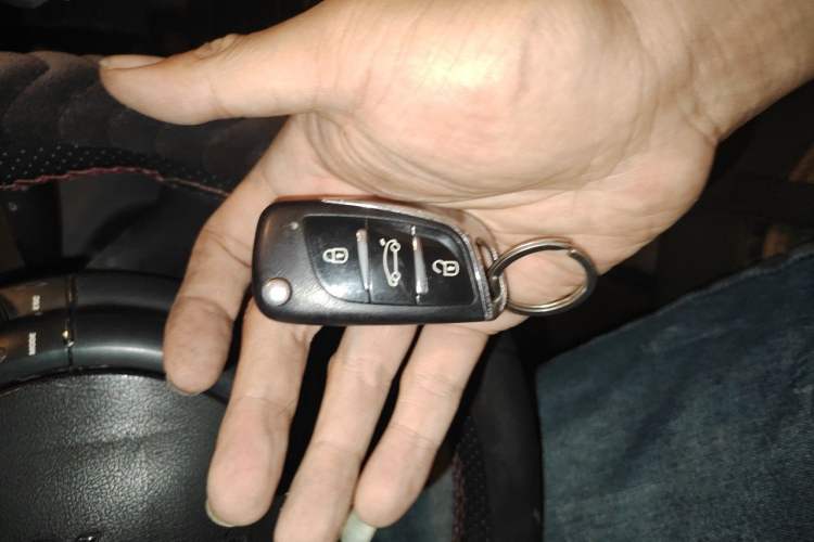 Used Citroen C-Quatre 2012 Sedan 1.6L Manual Prestige Model Vehicle Key