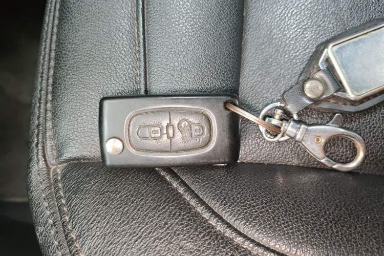 Used Citroen C-Quatre 2012 Sedan 2.0L Automatic Joyful Model Vehicle Key