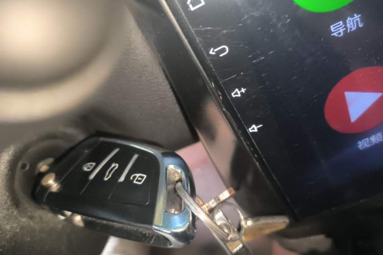 Used Citroen C-Quatre 2012 Sedan 1.6L Automatic Prestige Model Vehicle Key