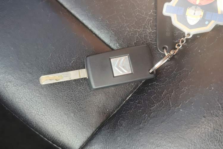 Used Citroen C-Quatre 2012 Sedan 2.0L Automatic Joyful Model Vehicle Key