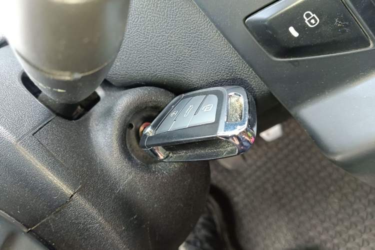 Used Citroen C-Quatre 2012 Sedan 1.6L Manual Prestige Model Vehicle Key