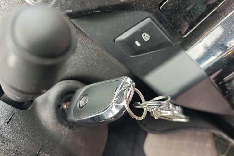 Used Citroen C-Quatre 2012 Sedan 1.6L Manual Prestige Model Vehicle Key