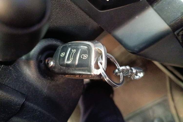 Used Citroen C-Quatre 2012 Sedan 1.6L Automatic Prestige Model Vehicle Key