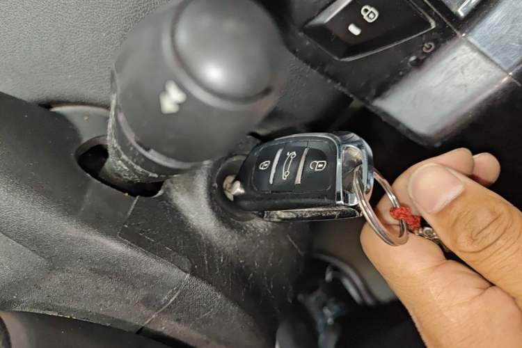 Used Citroen C-Quatre 2012 Sedan 1.6L Automatic Prestige Model Vehicle Key