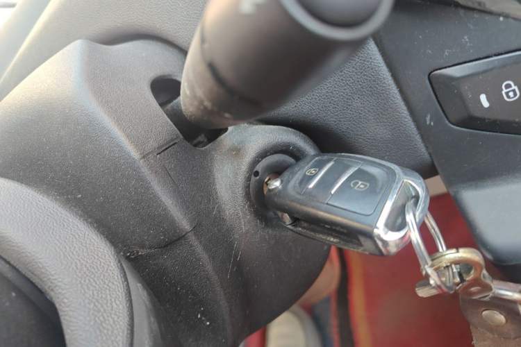 Used Citroen C-Quatre 2012 Sedan 1.6L Manual Prestige Model Vehicle Key