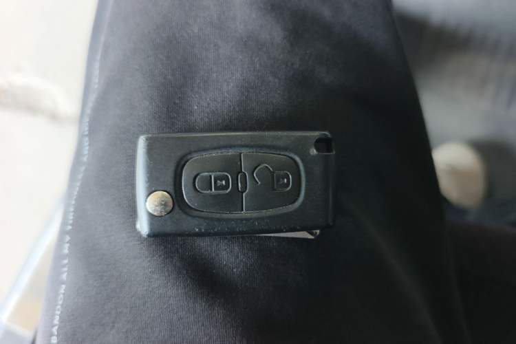 Used Citroen C-Quatre 2012 Sedan 1.6L Automatic Enjoyment Model Vehicle Key