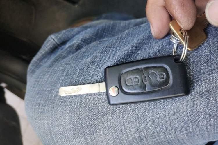 Used Citroen C-Quatre 2012 Sedan 1.6L Manual Prestige Model Vehicle Key