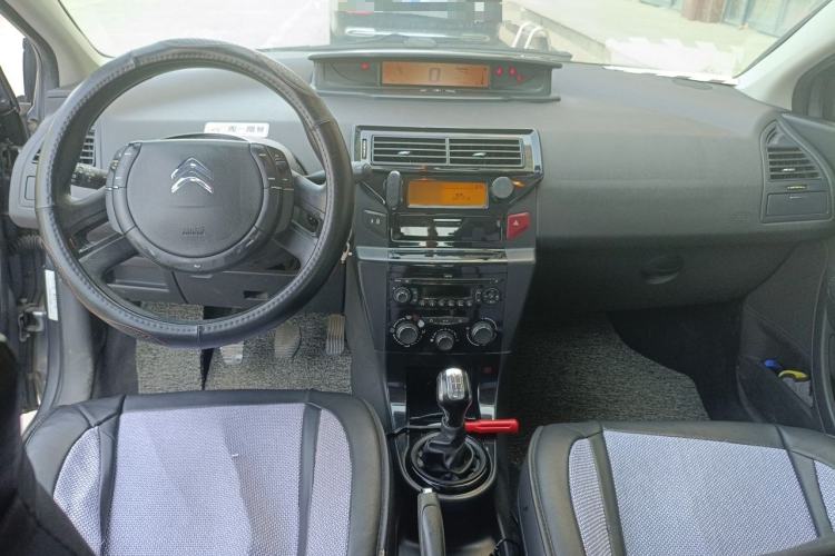 Used Citroen C-Quatre 2012 Sedan 2.0L Manual - Joyful Edition Center Console