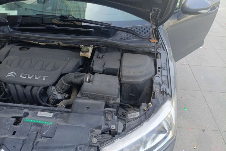 Used Citroen C-Quatre 2012 Sedan 2.0L Manual - Joyful Edition Engine Bay Left
