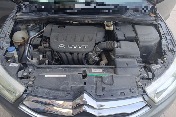 Used Citroen C-Quatre 2012 Sedan 2.0L Manual - Joyful Edition Engine Bay