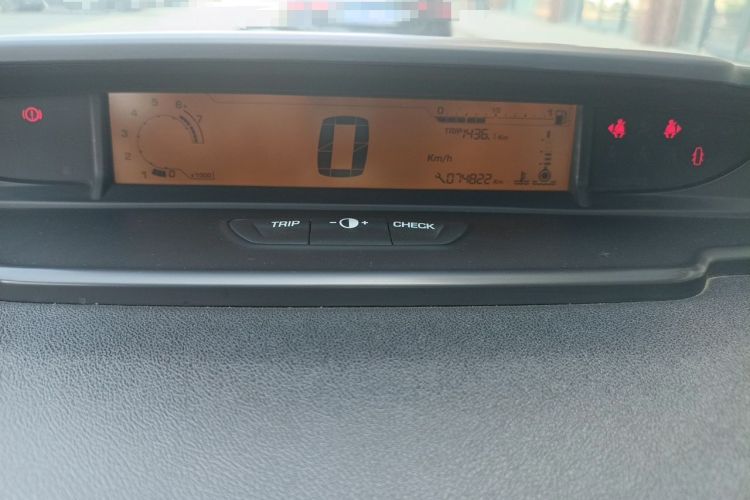 Used Citroen C-Quatre 2012 Sedan 2.0L Manual - Joyful Edition Instrument Cluster