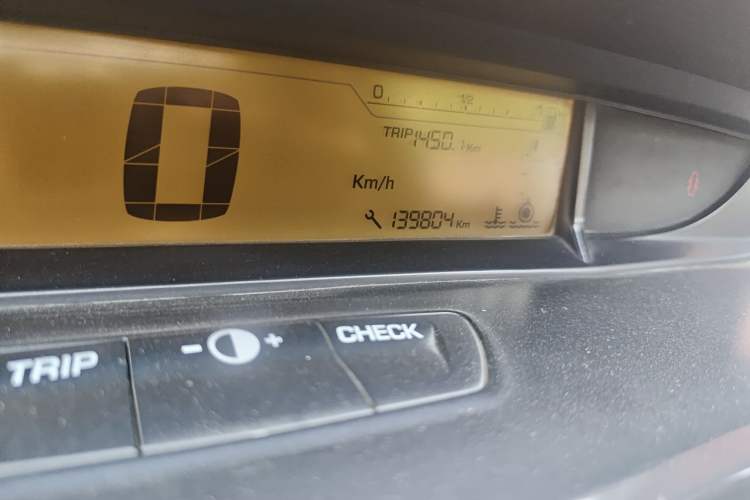 Used Citroen C-Quatre 2012 Sedan 1.6L Manual Prestige Model Odometer Close Up