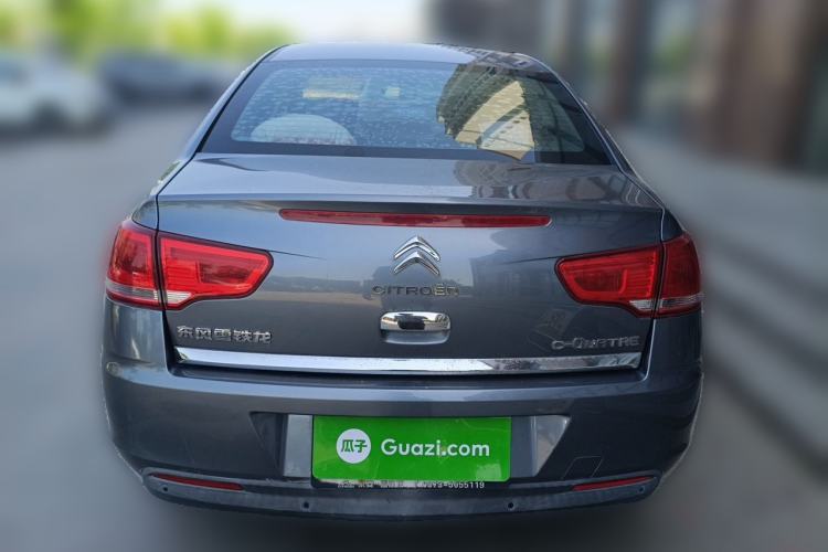 Used Citroen C-Quatre 2012 Sedan 2.0L Manual - Joyful Edition Rear
