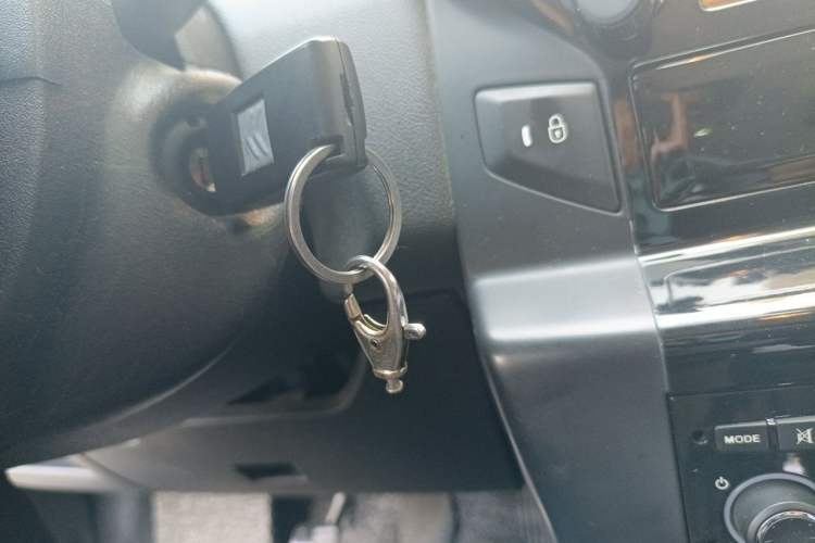 Used Citroen C-Quatre 2012 Sedan 2.0L Manual - Joyful Edition Vehicle Key