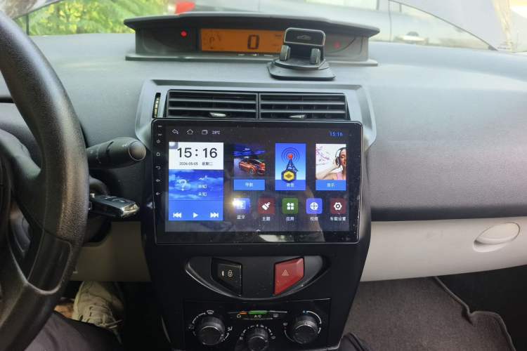 Used Citroen C-Quatre 2012 Sedan 1.6L Automatic Prestige Model Audio And AC Panel