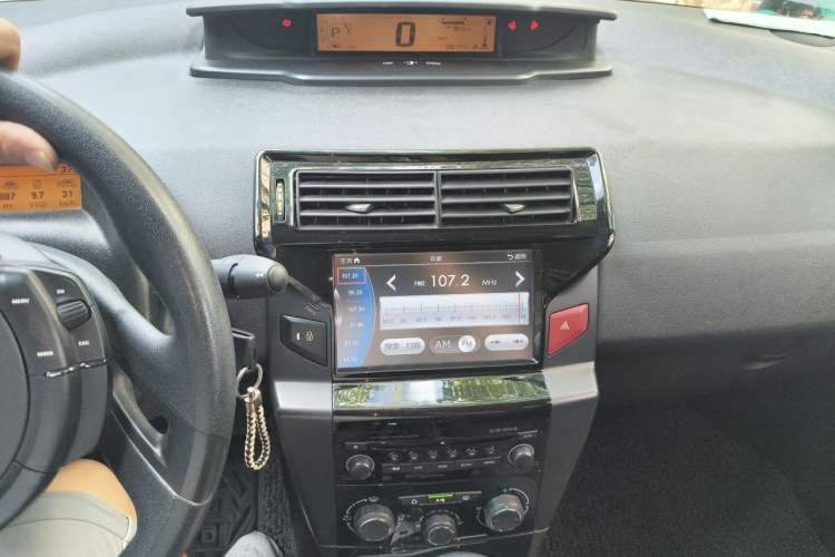 Used Citroen C-Quatre 2012 Sedan 2.0L Automatic Joyful Model Audio And AC Panel