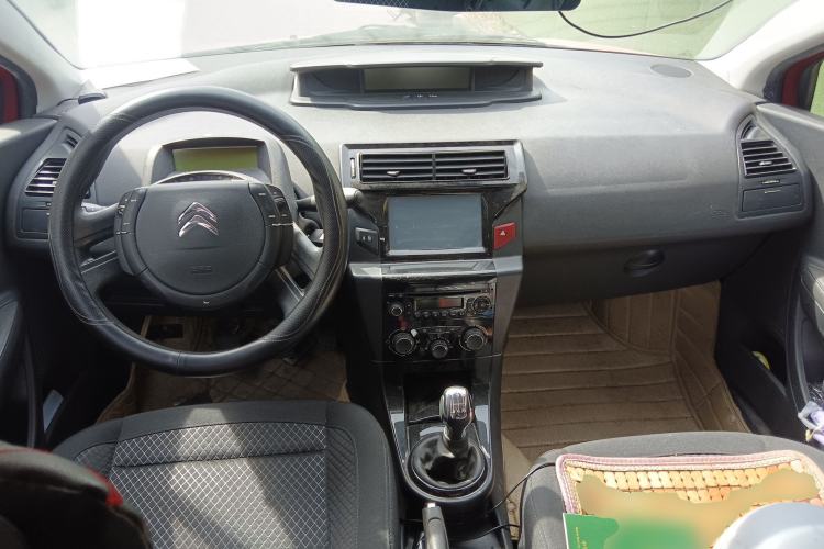 Used Citroen C-Quatre 2012 Sedan 2.0L Manual - Joyful Edition Center Console