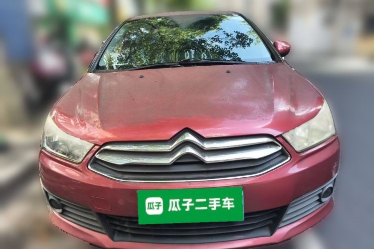 Used Citroen C-Quatre 2012 Sedan 2.0L Automatic Joyful Model Front