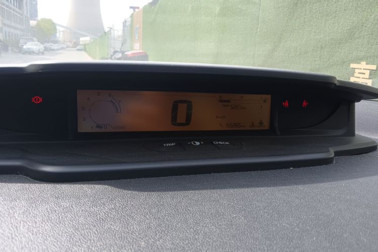 Used Citroen C-Quatre 2012 Sedan 2.0L Manual - Joyful Edition Instrument Cluster