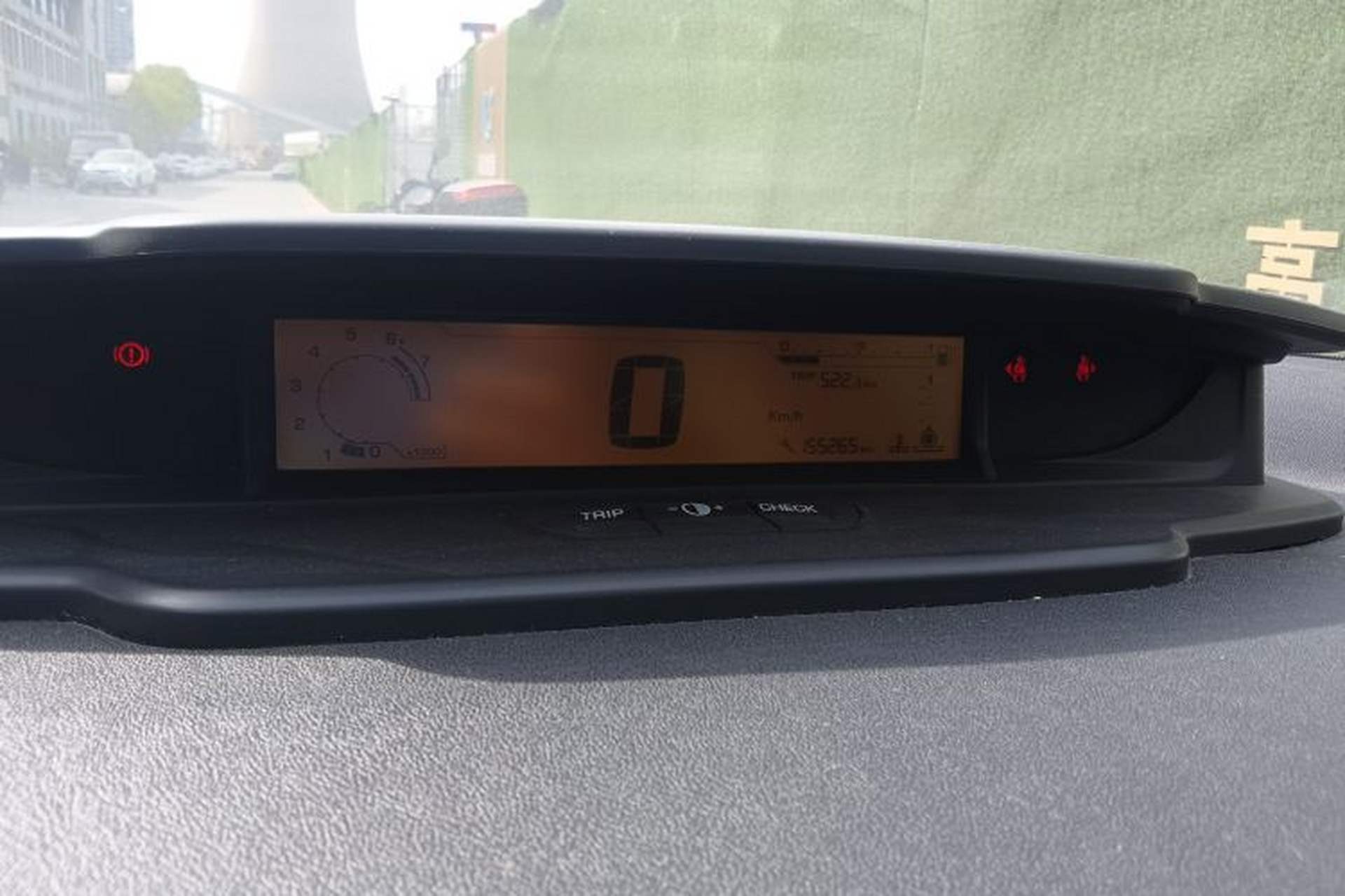 Used Citroen C-Quatre 2012 Sedan 2.0L Manual - Joyful Edition Instrument Cluster