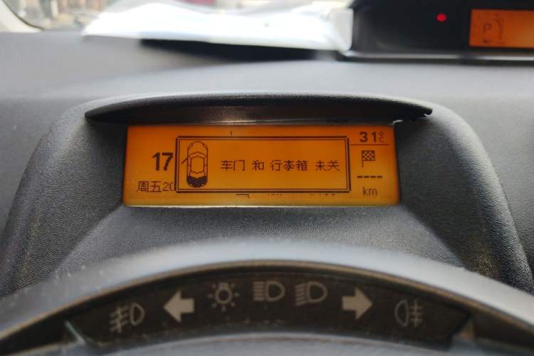 Used Citroen C-Quatre 2012 Sedan 1.6L Automatic Prestige Model Instrument Cluster