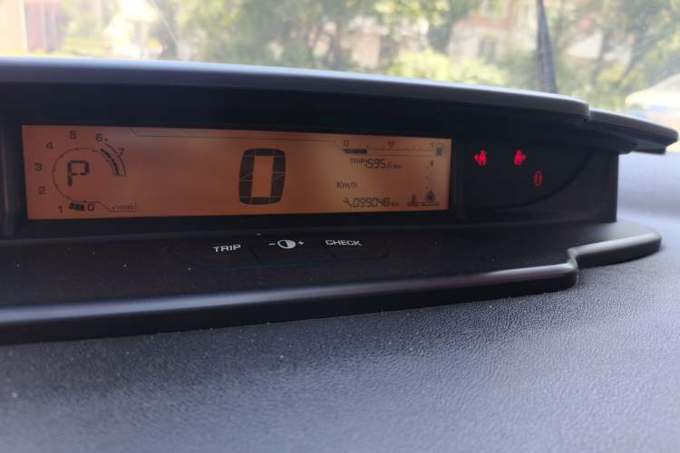 Used Citroen C-Quatre 2012 Sedan 2.0L Automatic Joyful Model Odometer Close Up