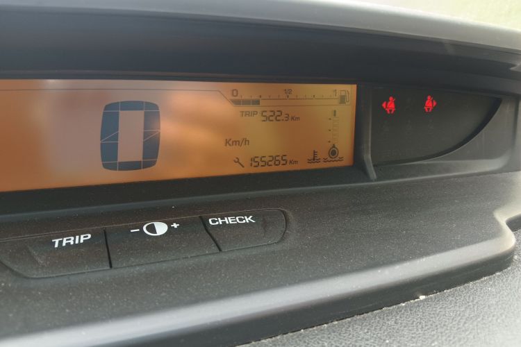 Used Citroen C-Quatre 2012 Sedan 2.0L Manual - Joyful Edition Odometer Close Up