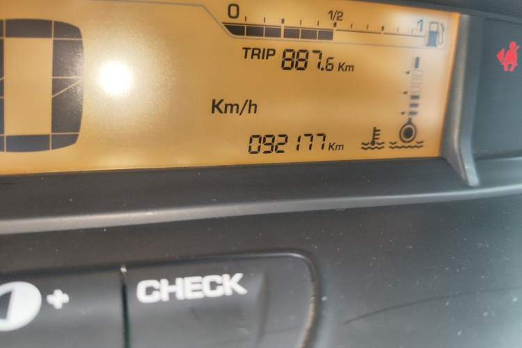 Used Citroen C-Quatre 2012 Sedan 2.0L Automatic Joyful Model Odometer Close Up
