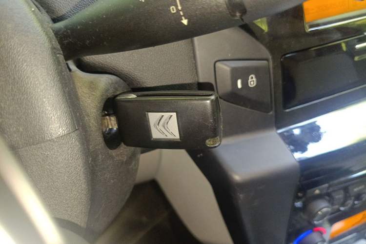 Used Citroen C-Quatre 2012 Sedan 1.6L Automatic Enjoyment Model Vehicle Key