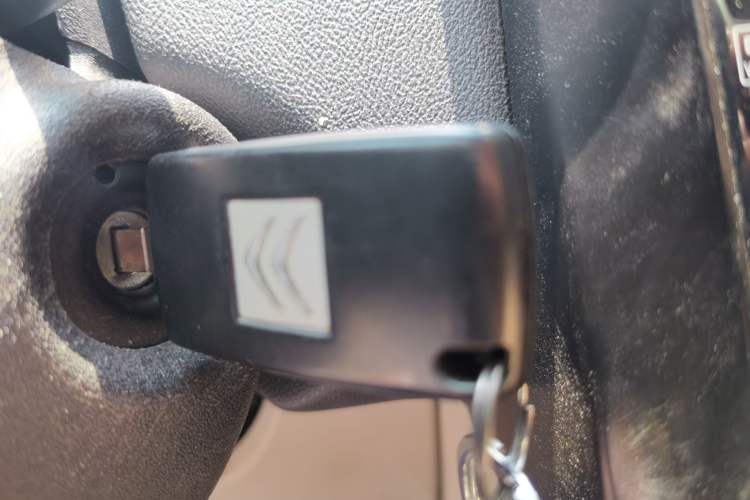 Used Citroen C-Quatre 2012 Sedan 1.6L Automatic Enjoyment Model Vehicle Key