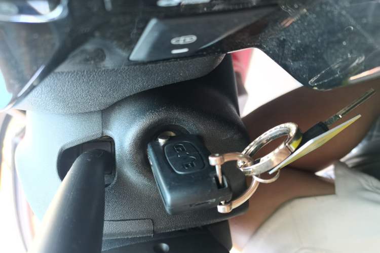 Used Citroen C-Quatre 2012 Sedan 2.0L Automatic Joyful Model Vehicle Key