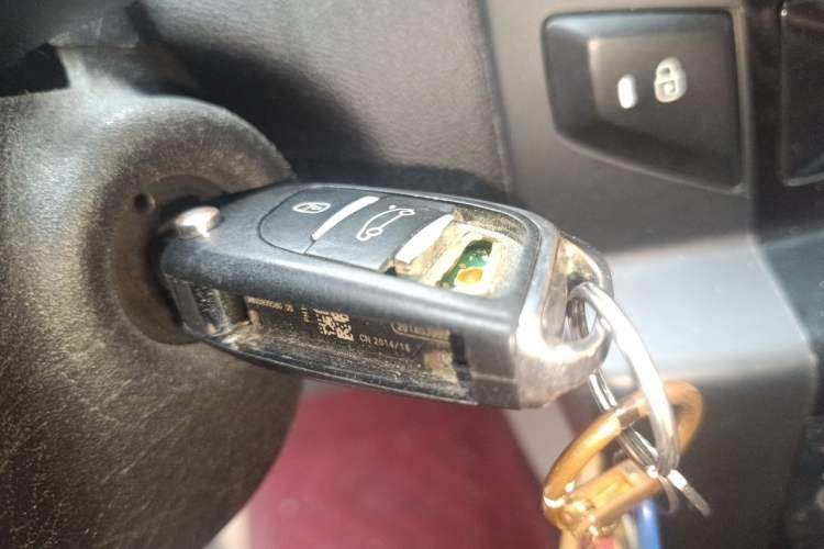 Used Citroen C-Quatre 2012 Hatchback 1.6L Automatic LeShang Model Vehicle Key