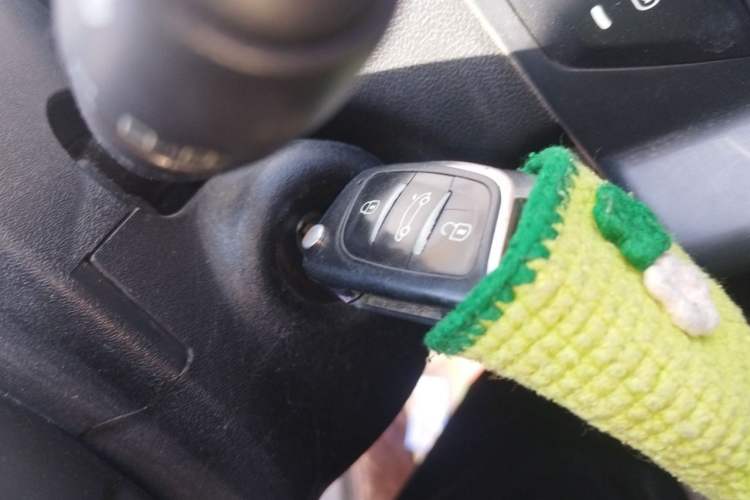 Used Citroen C-Quatre 2012 Hatchback 1.6L Automatic LeShang Model Vehicle Key