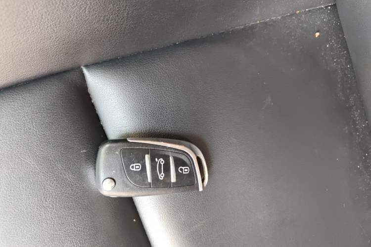 Used Citroen C-Quatre 2012 Sedan 1.6L Automatic Prestige Model Vehicle Key